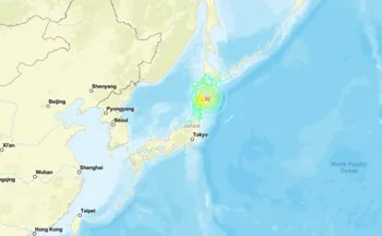 Imagem ilustrativa da imagem Terremoto de magnitude 7,6 atinge o Japão, e governo alerta para tsunami