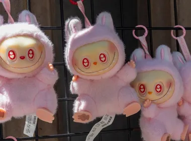 Imagem ilustrativa da imagem Sony compra direitos do Labubu para transformá-lo em franquia de cinema