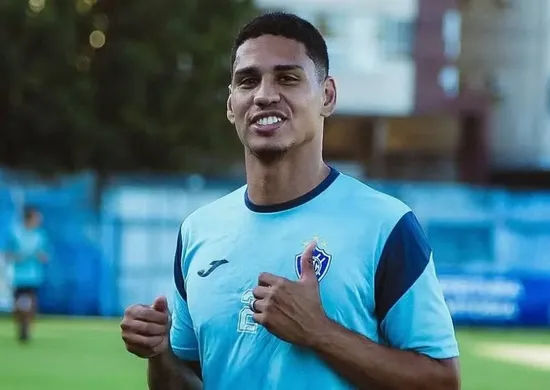 Imagem ilustrativa da imagem Caio Ferraz retorna ao Vitória para 2026