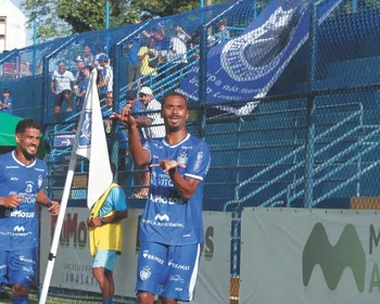 Imagem ilustrativa da imagem Vitória é o primeiro capixaba classificado para a Copa do Brasil 2027