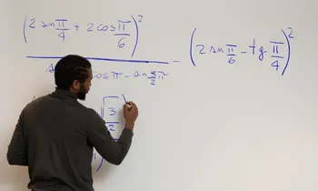 Imagem ilustrativa da imagem 146 professores são nomeados após aprovação em concurso público