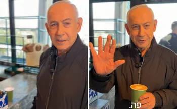 Imagem ilustrativa da imagem Netanyahu publica vídeo em resposta a rumores do Irã de que ele estaria morto