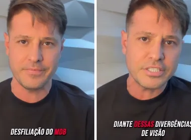 Imagem ilustrativa da imagem Dado Dolabella deixa MDB cinco dias após anunciar pré-candidatura a deputado