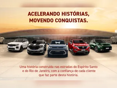 Com valor estimado em R$ 280 mil, o novo Koleos integra a estratégia da Renault para ganhar espaço no segmento premium.
