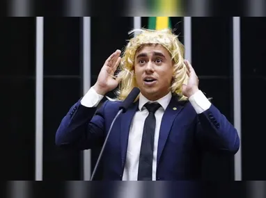 União Progressista, federação entre os partidos União Brasil e PP