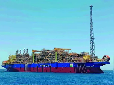 Imagem ilustrativa da imagem Royalties do petróleo: julgamento no STF pode tirar bilhões de reais do ES