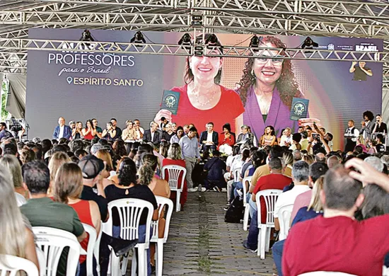 Imagem ilustrativa da imagem Desconto em shows e hotéis para 1,3 mil professores do Espírito Santo