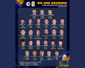 Imagem ilustrativa da imagem Bósnia é a primeira seleção a anunciar os convocados para a Copa do Mundo