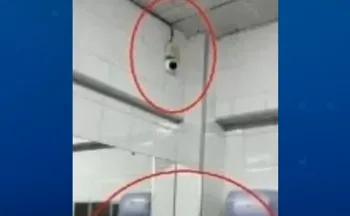 Imagem ilustrativa da imagem Diretora de escola do ES é afastada após câmeras serem instaladas em banheiros