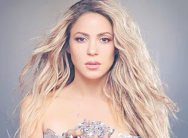 Imagem ilustrativa da imagem Governo do RJ alega grave crise fiscal e decide não patrocinar show de Shakira