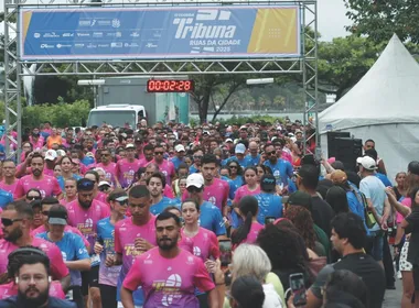 Imagem ilustrativa da imagem 13ª Corrida Tribuna já tem data e abrirá inscrições na próxima semana