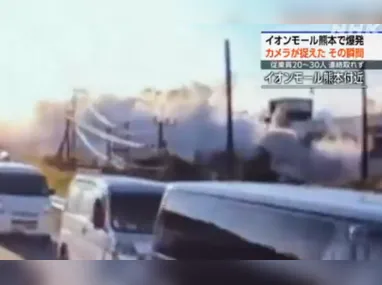 Imagem ilustrativa da imagem Vídeo mostra momento de explosão de shopping após terremoto no Japão