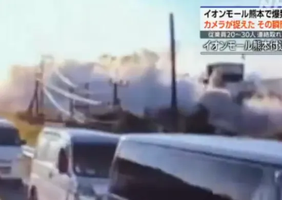 Imagem ilustrativa da imagem Vídeo mostra momento de explosão de shopping após terremoto no Japão