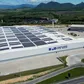 PRD investe R$ 350 milhões em nova fábrica de aço na Serra