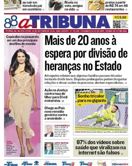 Edição Digital