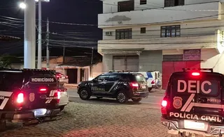 Imagem ilustrativa da imagem 'Tropa do Urso': operação da PF mira facção de Colatina ligada ao Complexo da Maré
