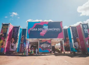 Imagem ilustrativa da imagem Mais de 120 mil pessoas na Feira dos Municípios 2025