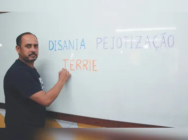 Batizada de Crossodactylodes alairi, rã recebeu o nome em homenagem a Alair Tedesco,  guarda que dedicou mais de 30 anos à proteção do Parque Estadual do Forno Grande