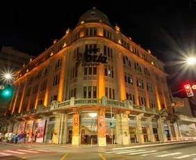 Imagem ilustrativa da imagem Sesc Glória abre oficina de dança para crianças a partir de 21 de março