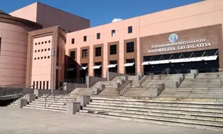 Imagem ilustrativa da imagem Edital para concurso da Assembleia Legislativa será lançado na segunda-feira