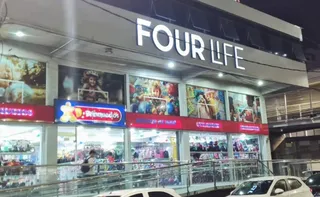 Imagem ilustrativa da imagem Four Life Academia apresenta novo conceito de saúde, bem-estar e performance