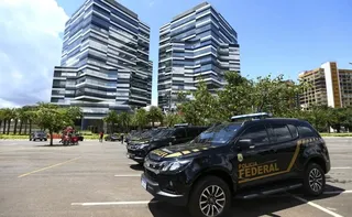 Imagem ilustrativa da imagem PF apura vazamento de dados da Receita de ministros do STF