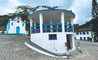 Imagem ilustrativa da imagem São Pedro do Itabapoana: viagem pela história na Capital da Sanfona e da Viola