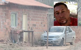 Imagem ilustrativa da imagem Suspeito de matar casal no Noroeste do ES é identificado e carro é apreendido em MG