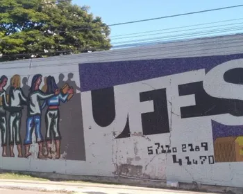 Imagem ilustrativa da imagem Sisu 2026 ofertará 6,4 mil vagas no Espírito Santo