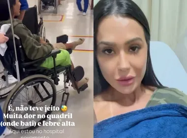 Imagem ilustrativa da imagem Gracyanne Barbosa volta ao hospital após assalto no Rio: 'Tentando me recuperar'