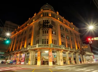 Imagem ilustrativa da imagem Sesc Glória abre oficina de dança para crianças a partir de 21 de março