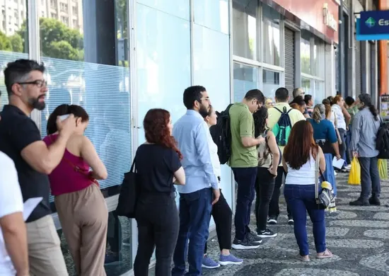 Imagem ilustrativa da imagem CNU 2025: nova lista abre segunda chamada para vagas remanescentes