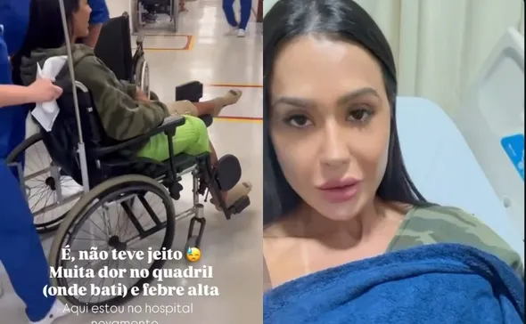 Imagem ilustrativa da imagem Gracyanne Barbosa volta ao hospital após assalto no Rio: 'Tentando me recuperar'