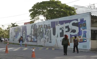 Imagem ilustrativa da imagem 5 mil vagas disponíveis em cursos da Ufes com nota do Enem