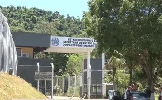 Imagem ilustrativa da imagem Detento arranca olhos e mata colega de cela no complexo penitenciário de Viana