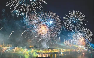 Imagem ilustrativa da imagem Entenda a nova lei que proíbe fogos barulhentos no Espírito Santo