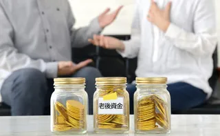 Imagem ilustrativa da imagem Famílias pagam até 60% menos em imposto ao planejar divisão de herança