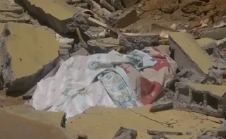 Imagem ilustrativa da imagem Muro de empresa de concreto desaba e mata operário em Cariacica