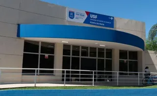 Imagem ilustrativa da imagem Vila Velha abre processo seletivo para rede de saúde com salários de até R$ 10 mil