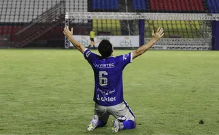 Imagem ilustrativa da imagem Vitória vai à Águia Branca enfrentar o Real Noroeste