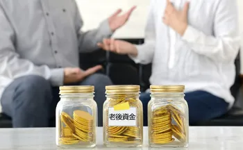 Imagem ilustrativa da imagem Famílias pagam até 60% menos em imposto ao planejar divisão de herança