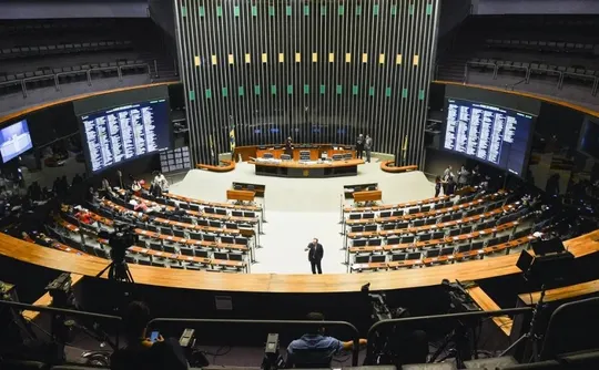 Imagem ilustrativa da imagem Câmara dos Deputados abre concurso com salário de até R$ 30 mil
