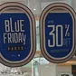 Óticas Paris lança "Blue Friday" inspirada em viagens