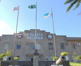 Imagem ilustrativa da imagem Primeiro ato de Ricardo Ferraço como governador será em solenidade da PM