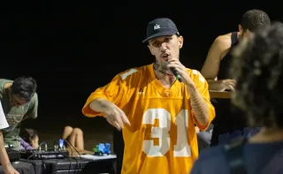 Imagem ilustrativa da imagem Ato vai homenagear tatuador encontrado morto em praia de Jacaraípe, na Serra