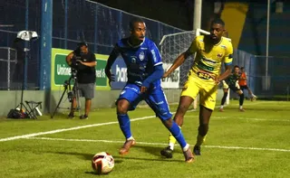 Imagem ilustrativa da imagem Capixabão: Vitória busca empate e vaga será decidida no Ninho da Águia