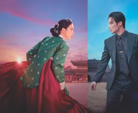 Imagem ilustrativa da imagem “My Royal Nemesis”: fantasia, romance e humor em novo dorama