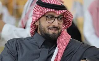 Imagem ilustrativa da imagem Laudo revela causa da morte de príncipe saudita achado em hotel de Londres