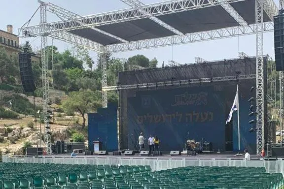Imagem ilustrativa da imagem Orquestra Criança Cidadã de Pernambuco faz concerto em Israel