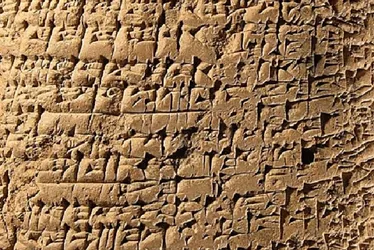 Imagem ilustrativa da imagem Adolescente babilônico reclama da mãe em "carta" escrita há mais de 3 mil anos